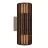 Nordlux Aludra Applique Murale Aluminium Brun Up & Down | Convient pour 2x E27